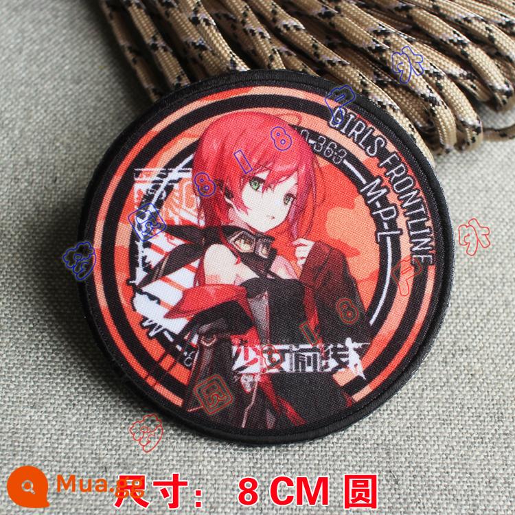 Girls Frontline Velcro Chapter In Armband Gun Girl Hai chiều Ba lô Sticker Griffin 404 Squad Morale Chapter - MPL [Q kiểu mới 8cm]