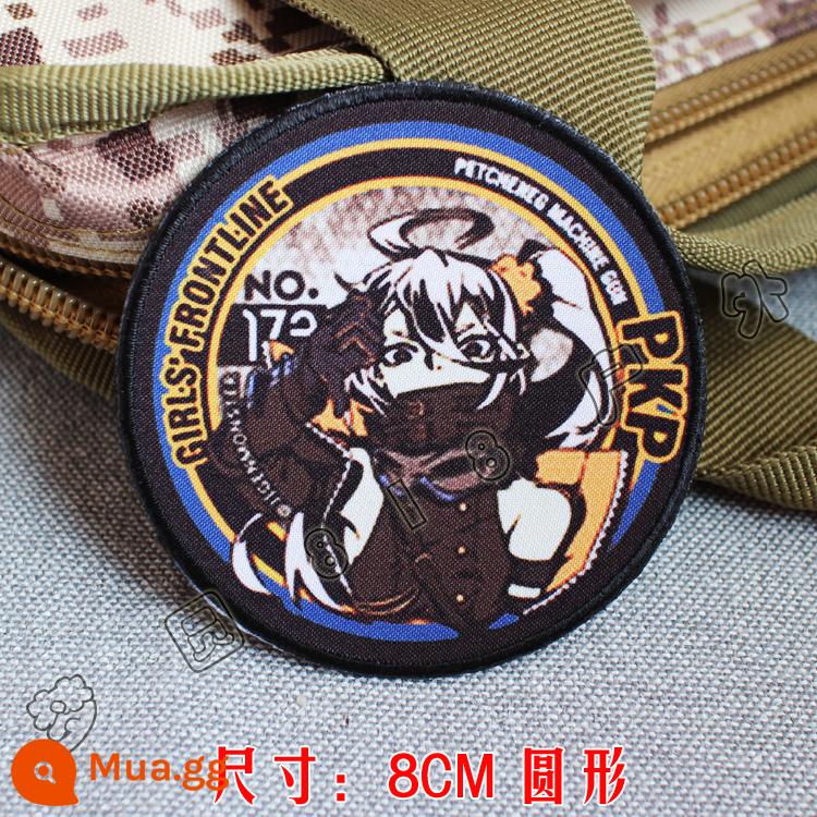 Girls Frontline Velcro Chapter In Armband Gun Girl Hai chiều Ba lô Sticker Griffin 404 Squad Morale Chapter - PKP [tròn 8cm]