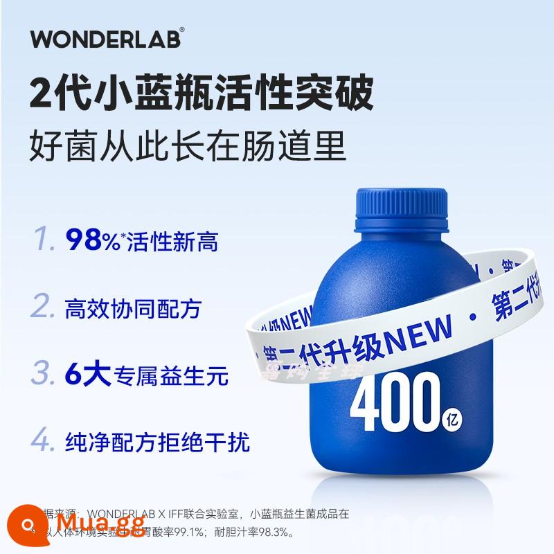 WonderLab chai nhỏ màu xanh men vi sinh ăn liền 180 chai dành cho phụ nữ mang thai trưởng thành prebiotics đường tiêu hóa dạng bột đông khô - Màu xanh hải quân