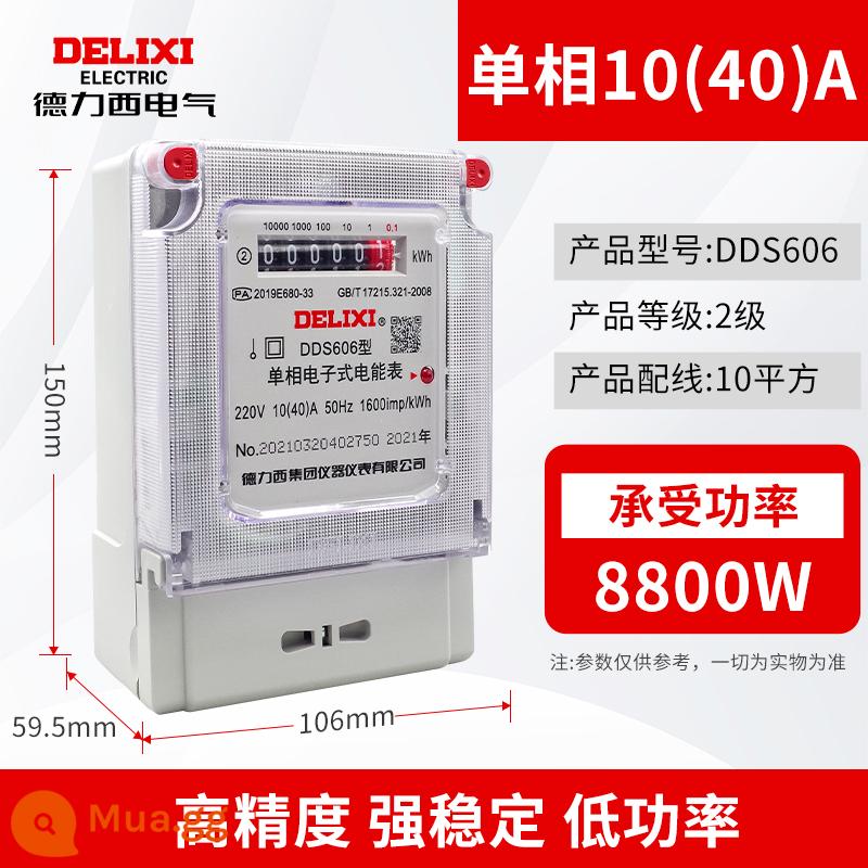 Đồng hồ điện một pha Delixi cho thuê nhà cho thuê nhà ba pha bốn dây 220v đồng hồ đo năng lượng điện điện tử thông minh độ chính xác cao - Công tơ điện một pha gia đình 10 (40) A công suất tối đa 8800 Watt