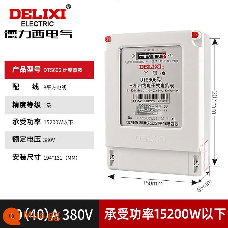 Đồng hồ điện một pha Delixi cho thuê nhà cho thuê nhà ba pha bốn dây 220v đồng hồ đo năng lượng điện điện tử thông minh độ chính xác cao - Công tơ điện ba pha 10 (40) A