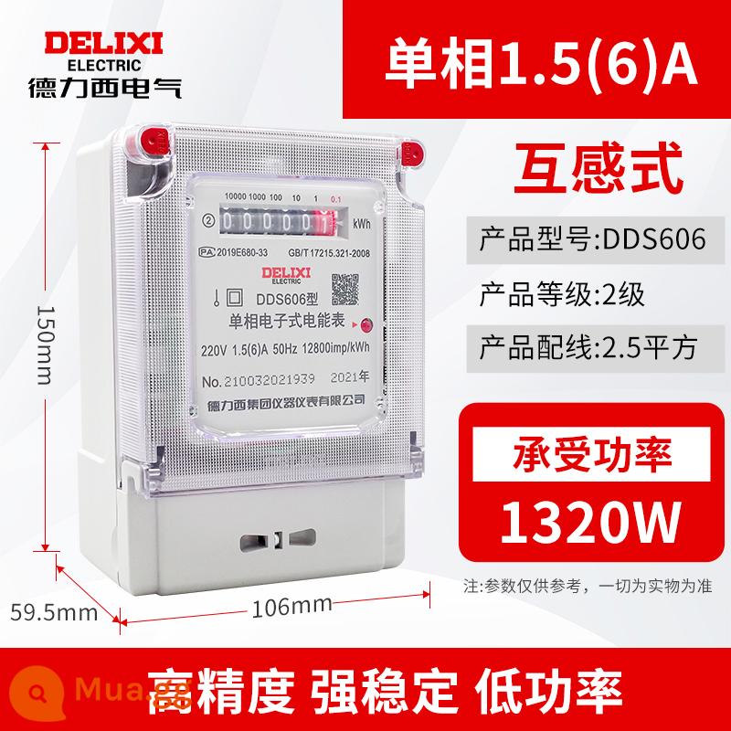 Đồng hồ điện một pha Delixi cho thuê nhà cho thuê nhà ba pha bốn dây 220v đồng hồ đo năng lượng điện điện tử thông minh độ chính xác cao - Loại cảm kháng tương hỗ một pha 1,5 (6A), sử dụng với máy biến áp