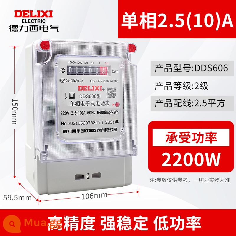 Đồng hồ điện một pha Delixi cho thuê nhà cho thuê nhà ba pha bốn dây 220v đồng hồ đo năng lượng điện điện tử thông minh độ chính xác cao - Công tơ điện một pha gia đình 2,5 (10) A công suất tối đa 2200 watt