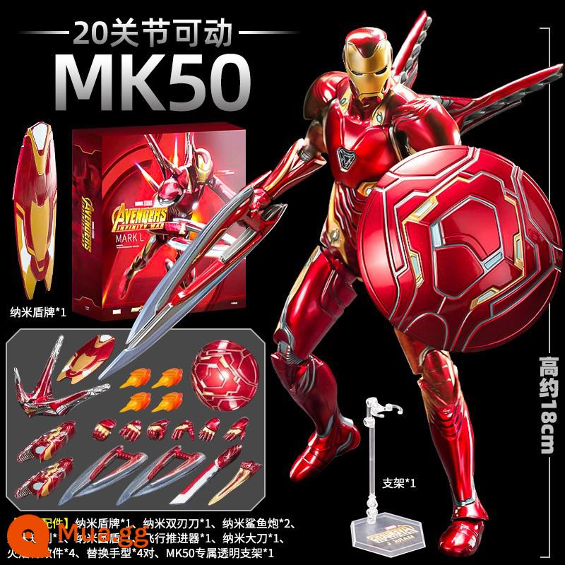 Chính hãng Marvel Zhongdong 10th Anniversary Limited mk85 Người Sắt Mô Hình Di Động Người Nhện Vật Trang Trí Đồ Chơi Mô Hình - Kỷ niệm 10 năm MK50