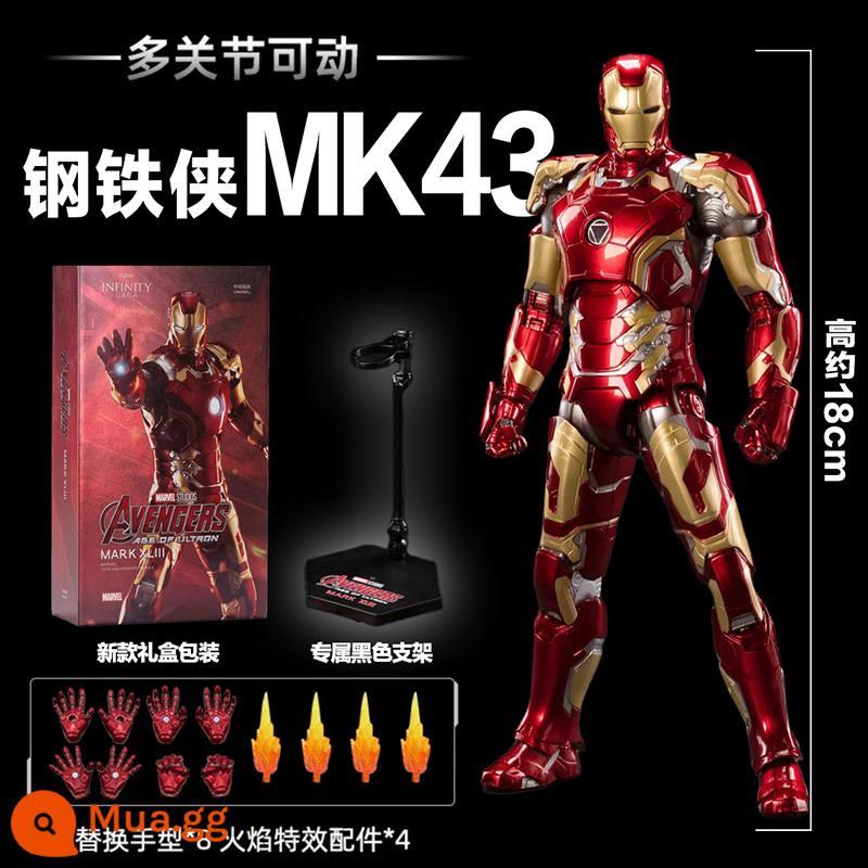 Chính hãng Marvel Zhongdong 10th Anniversary Limited mk85 Người Sắt Mô Hình Di Động Người Nhện Vật Trang Trí Đồ Chơi Mô Hình - Người sắt MK43