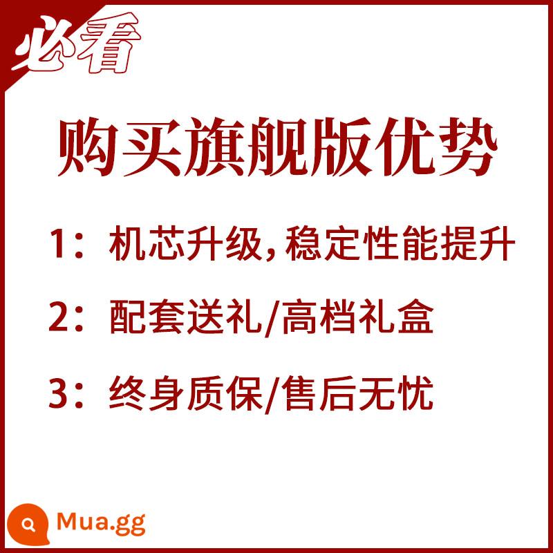 Đồng hồ đeo tay đơn giản và mỏng của Thụy Sĩ thương hiệu nổi tiếng chống thấm nước chính hãng đồng hồ thạch anh đeo tay nữ thương hiệu top 10 - [Ba lý do để chọn phiên bản hàng đầu]