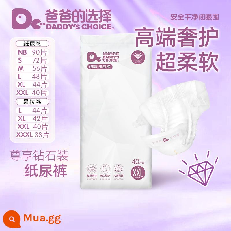 Tã kim cương Dad's Choice M Trọng lượng nhẹ L Nam và Nữ Baby XL Tã khô thoáng khí XXL - 2xl