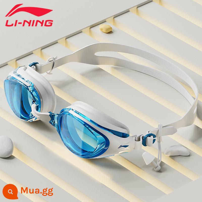 Kính bơi Li Ning độ nét cao chống thấm nước chống sương mù cận thị vành đai đua xe chuyên nghiệp cho nam kính bơi cho nữ bộ mũ bơi - Bộ 293 xanh trắng [kính bơi + nút bịt tai có thể tháo rời]