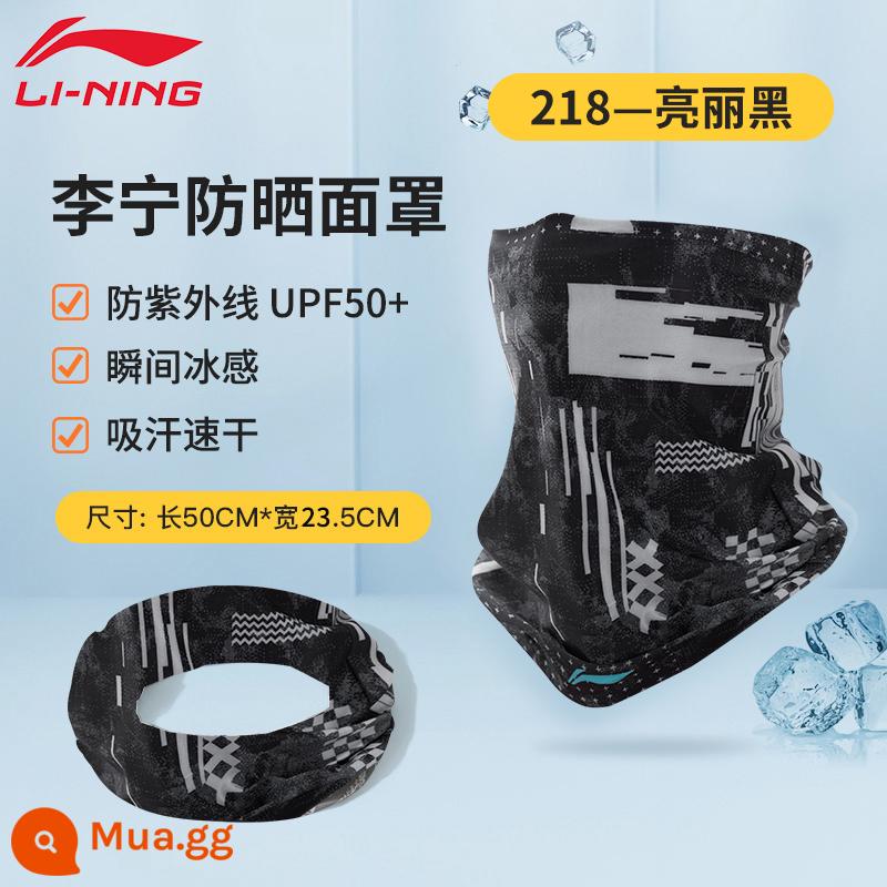 Kem chống nắng Li Ning, mặt nạ đi xe, khăn quàng cổ, khăn lụa băng, khăn lau đầu ma thuật, khăn lau đầu, thiết bị mùa hè, thiết bị mùa hè - [Thế hệ thứ ba nâng cấp mới] 218 đen sáng - thoáng khí và thân thiện với da/nhẹ và thoải mái/UPF50+