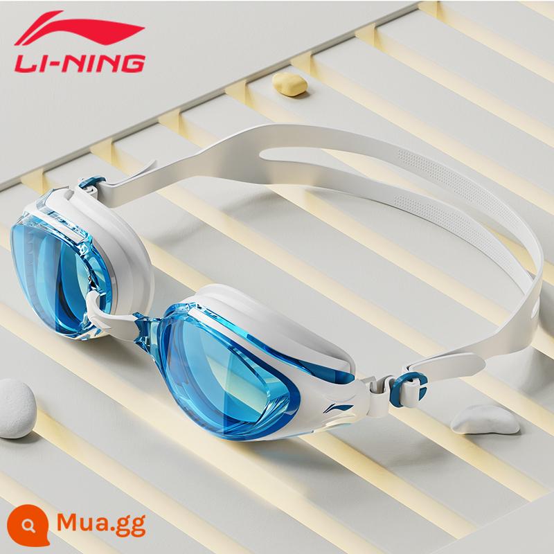 Kính bơi Li Ning độ nét cao chống thấm nước chống sương mù cận thị vành đai đua xe chuyên nghiệp cho nam kính bơi cho nữ bộ mũ bơi - (Mẫu mới 2023) xanh trắng 293 [tùy chọn cho người cận thị]