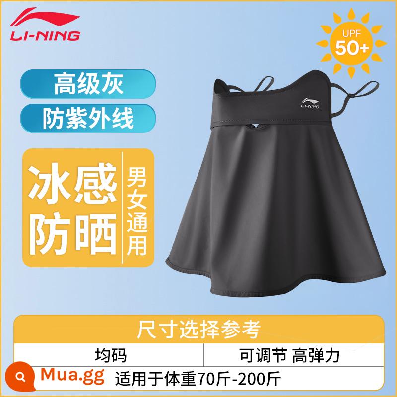 Vợt Cầu Lông Li Ning Mặt Nạ Chống Nắng Đi Magic Hood Cổ Bộ Câu Cá Nam Băng Lụa Che Nắng Ngoài Trời Xe Đạp - Advanced Grey [Kem chống nắng Ice Silk - Cách nhiệt hiệu quả cao - Làm mát tức thì - UPF50+]