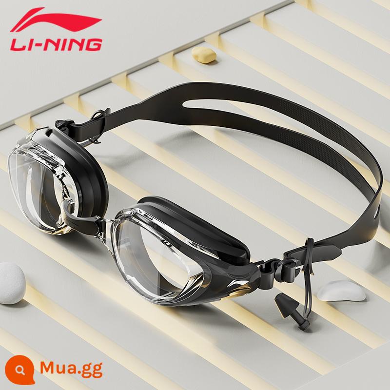 Kính bơi Li Ning độ nét cao chống thấm nước chống sương mù cận thị vành đai đua xe chuyên nghiệp cho nam kính bơi cho nữ bộ mũ bơi - Bộ đồ đen 293 [kính bơi + nút bịt tai có thể tháo rời]