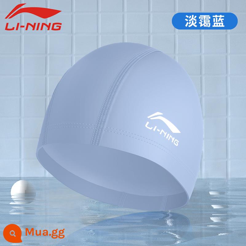 Li Ning vải mũ bơi Plus kích thước lớn chu vi vòng đầu không Lê đầu tóc dài nam nữ người lớn trẻ em mũ chống thấm nước - 858 màu xanh [lớp phủ PU bên ngoài, lớp lót vải thoải mái]