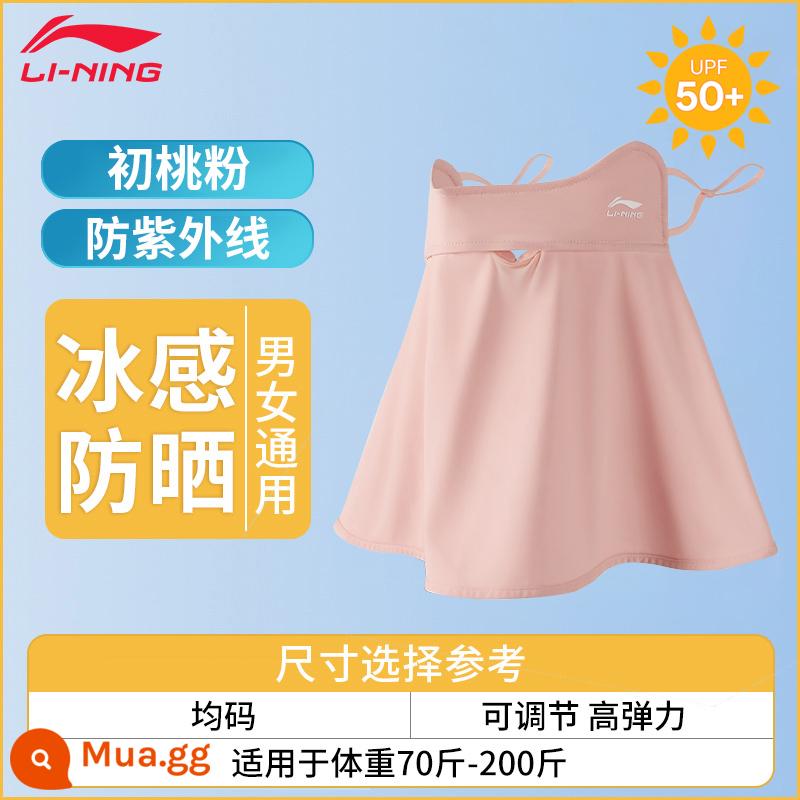 Kem chống nắng Li Ning, mặt nạ đi xe, khăn quàng cổ, khăn lụa băng, khăn lau đầu ma thuật, khăn lau đầu, thiết bị mùa hè, thiết bị mùa hè - Bột Chutao [Kem chống nắng Ice Silk - Cách nhiệt hiệu quả cao - Làm mát tức thì trên da - UPF50+]