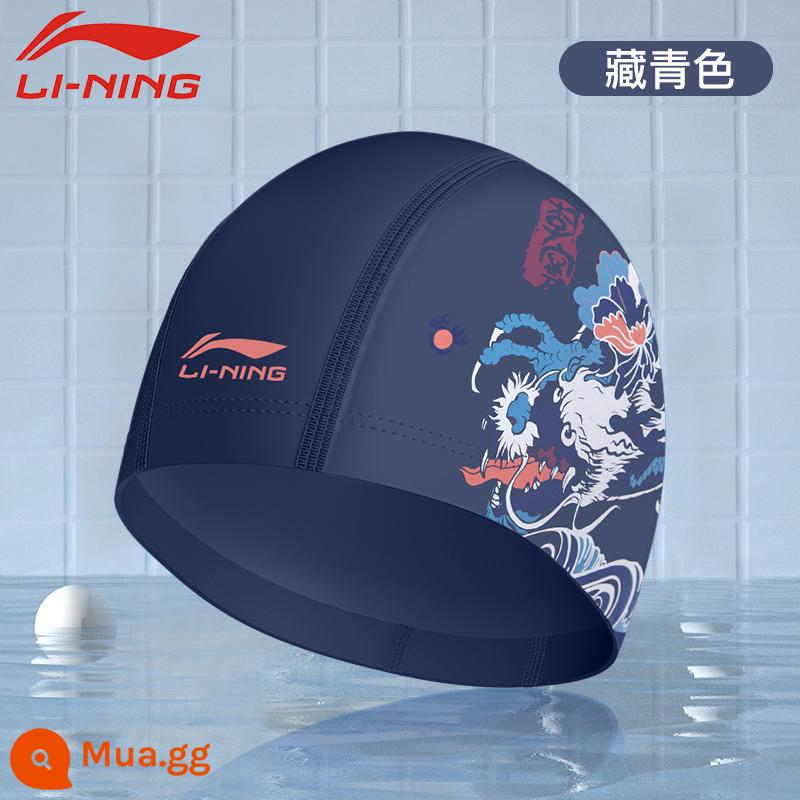 Li Ning vải mũ bơi Plus kích thước lớn chu vi vòng đầu không Lê đầu tóc dài nam nữ người lớn trẻ em mũ chống thấm nước - 720 xanh [lớp phủ PU bên ngoài, lớp lót vải thoải mái]