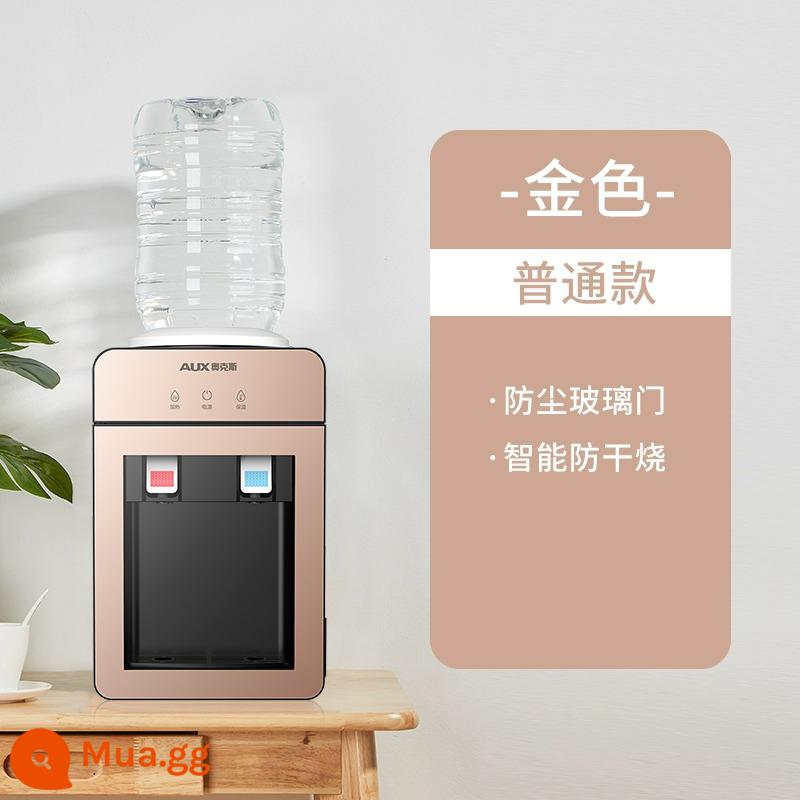 Oaks Desktop Water Trình phân phối nhà nhỏ Văn phòng Ký túc xá Mini Descents C làm mát và làm mát Xô mới - đen