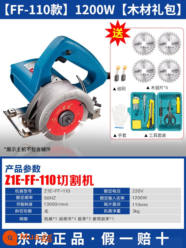 Đông Thành Máy Cắt Đa Năng Đá Làm Khe Đông Thành Đá Gỗ Ngói Đá Cẩm Thạch Máy Điện Cưa Cắt Cưa - FF-110/1200W[Bộ gỗ] ✅