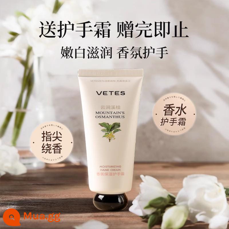 Son dưỡng môi Vaseline dành cho nữ, dưỡng ẩm, dưỡng ẩm, lót son chống khô và nứt nẻ, làm sáng đường viền môi, cửa hàng chính hãng hàng đầu của nam giới chính hãng - 40 nữa