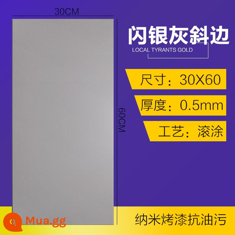 Tích hợp trần nhà bằng nhôm gusset 300x600 Balcony nhà bếp màu xám nguyên chất - 30*60/Vát xám bạc flash/dày 0,5