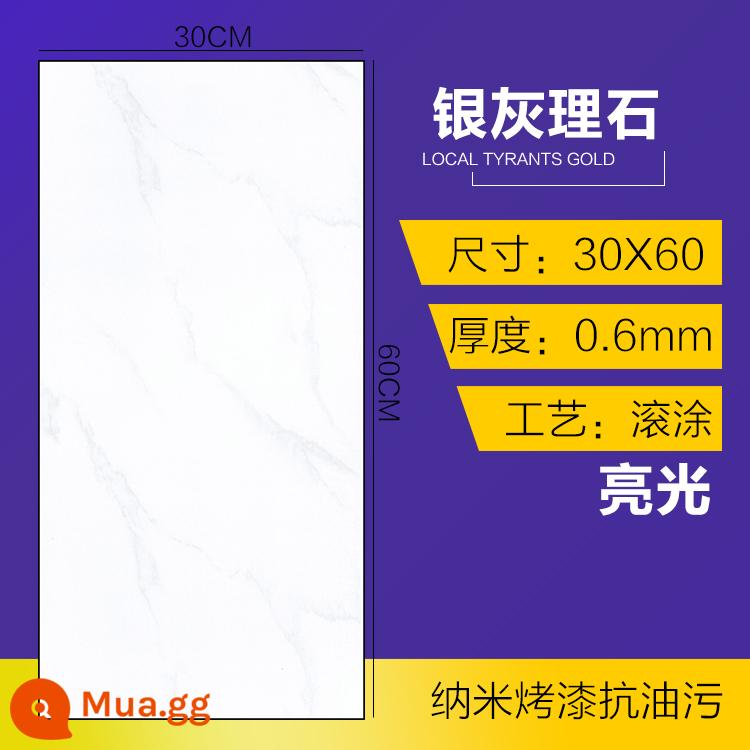 Tích hợp trần nhà bằng nhôm gusset 300x600 Balcony nhà bếp màu xám nguyên chất - 30*60/đá cẩm thạch màu xám bạc/dày 0,6