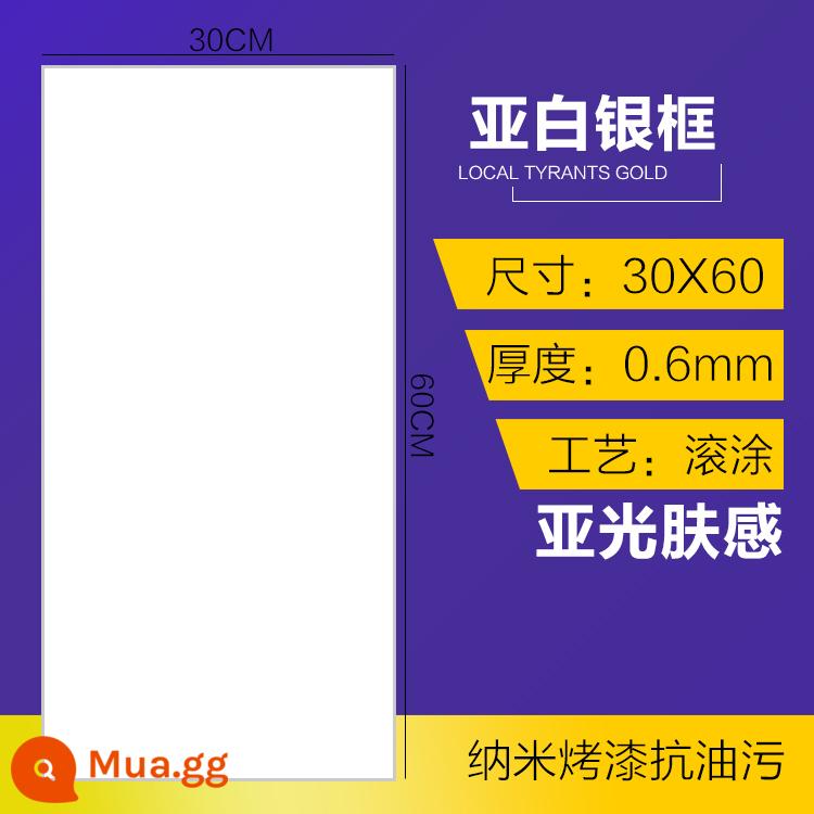 Tích hợp trần nhà bằng nhôm gusset 300x600 Balcony nhà bếp màu xám nguyên chất - 30*60/khung bạc mờ/dày 0,6