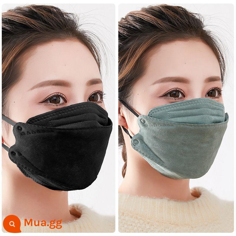 Thời trang thu đông phiên bản Hàn Quốc vải cotton có thể giặt được mặt nạ giữ ấm ba chiều có thể định hình mặt nạ thoáng khí chống gió và chống lạnh cho nữ - Phiên bản Hàn Quốc [màu trơn 2 miếng] đen + xanh