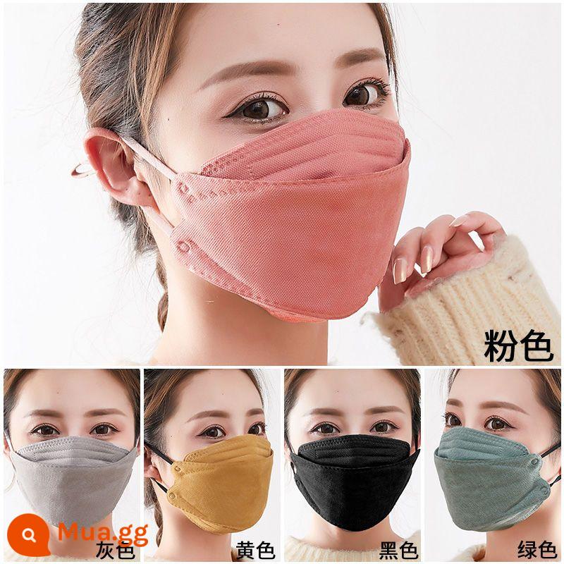 Thời trang thu đông phiên bản Hàn Quốc vải cotton có thể giặt được mặt nạ giữ ấm ba chiều có thể định hình mặt nạ thoáng khí chống gió và chống lạnh cho nữ - Phiên bản hàn quốc màu trơn 2 màu