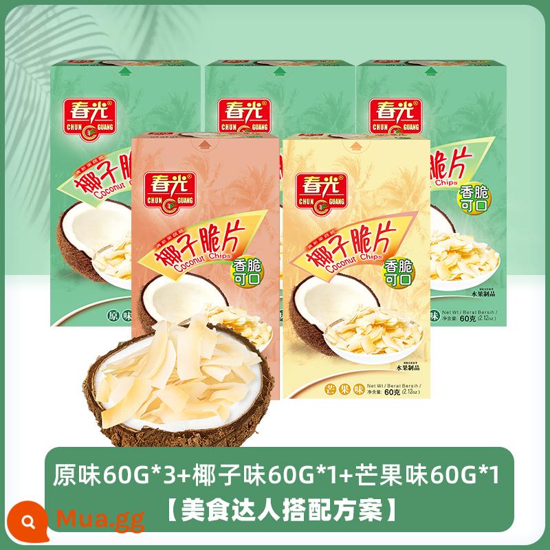 Chunguang Food Hải Nam Đặc Sản Dừa Chip 60g*5 Thịt Dừa Nướng Lát Trái Cây Sấy Khô Đồ Ăn Nhẹ Thông Thường Đồ Ăn Vặt - Dừa chiên giòn (hương nguyên chất 60g*3+hương xoài 60g*1+hương cà phê 60g*1) [Phương pháp ghép đôi Cô Tiên Nhỏ]