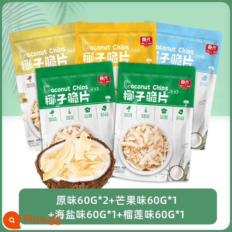 Chunguang Food Hải Nam Đặc Sản Dừa Chip 60g*5 Thịt Dừa Nướng Lát Trái Cây Sấy Khô Đồ Ăn Nhẹ Thông Thường Đồ Ăn Vặt - Dừa sấy giòn (hương gốc*2+hương muối biển*1+hương sầu riêng*1+hương xoài*1) túi 60g*5