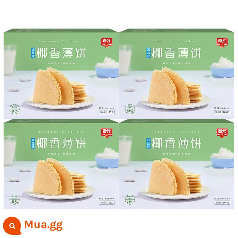 Chunguang Food Hainan Specialty Casual Snacks Crackers Dừa hương vị Pancake Box Bữa sáng bữa ăn thay thế - Bánh Dừa (Vị Muối Biển) 105g*4