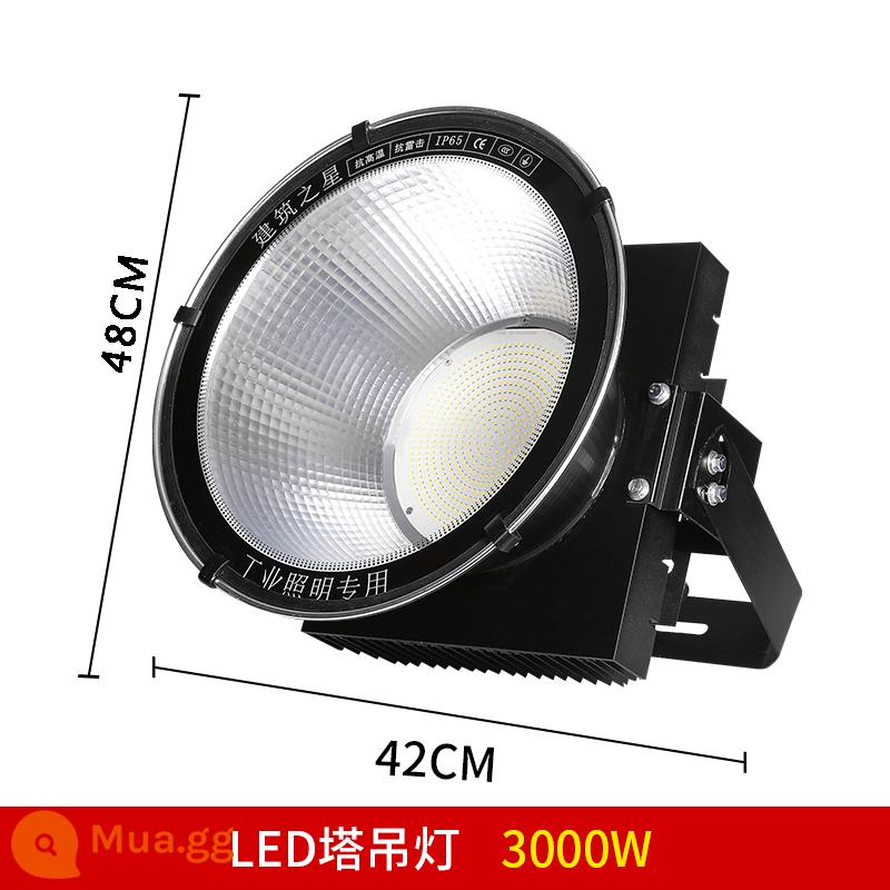 Tòa nhà ngôi sao đèn chùm led tháp cẩu tháp 2000w đèn phòng khách chiếu sáng công trường đèn rọi công suất cao 1000 watt - Đèn chùm tháp LED 3000W chip nhập khẩu