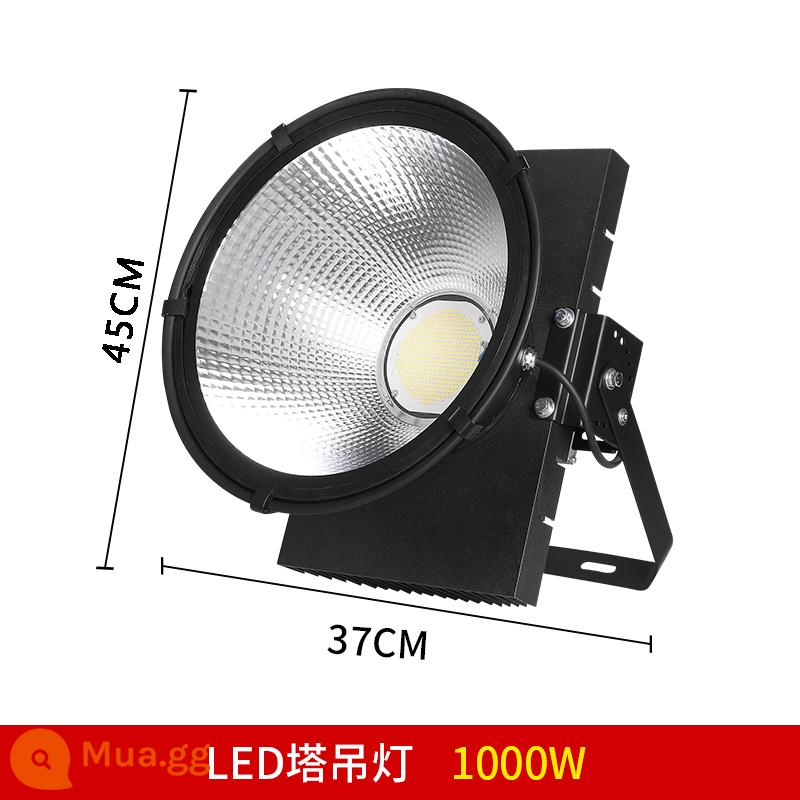 Tòa nhà ngôi sao đèn chùm led tháp cẩu tháp 2000w đèn phòng khách chiếu sáng công trường đèn rọi công suất cao 1000 watt - Đèn chùm tháp LED 1000W chip nhập khẩu