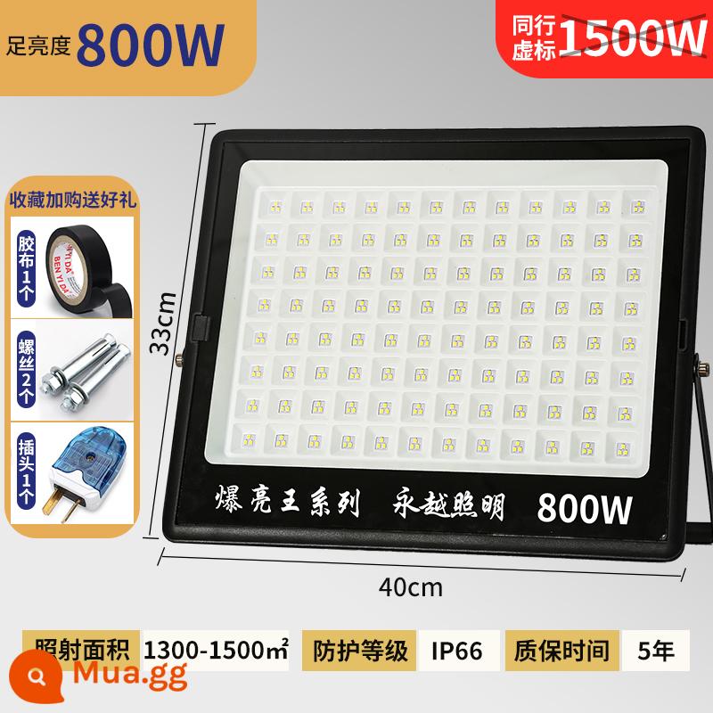 Đèn pha LED công suất cao ngoài trời chống thấm nước vuông tiêu điểm ánh sáng mạnh siêu sáng đèn pha sân vận động công trường xây dựng đèn pha - Nổ 800W [sáng như ban ngày]