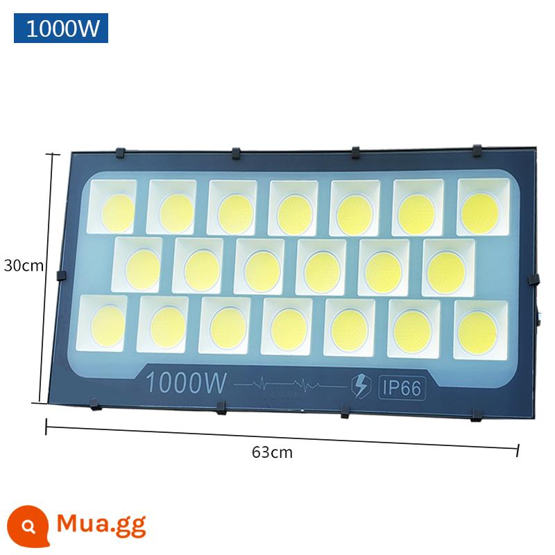 Siêu sáng công suất cao đèn rọi mạnh 400w chiếu sáng công trường ngoài trời đèn chùm tháp đèn pha LED rọi 1000w - Phiên bản nâng cấp Remote sáng 1000W [ánh sáng trắng]