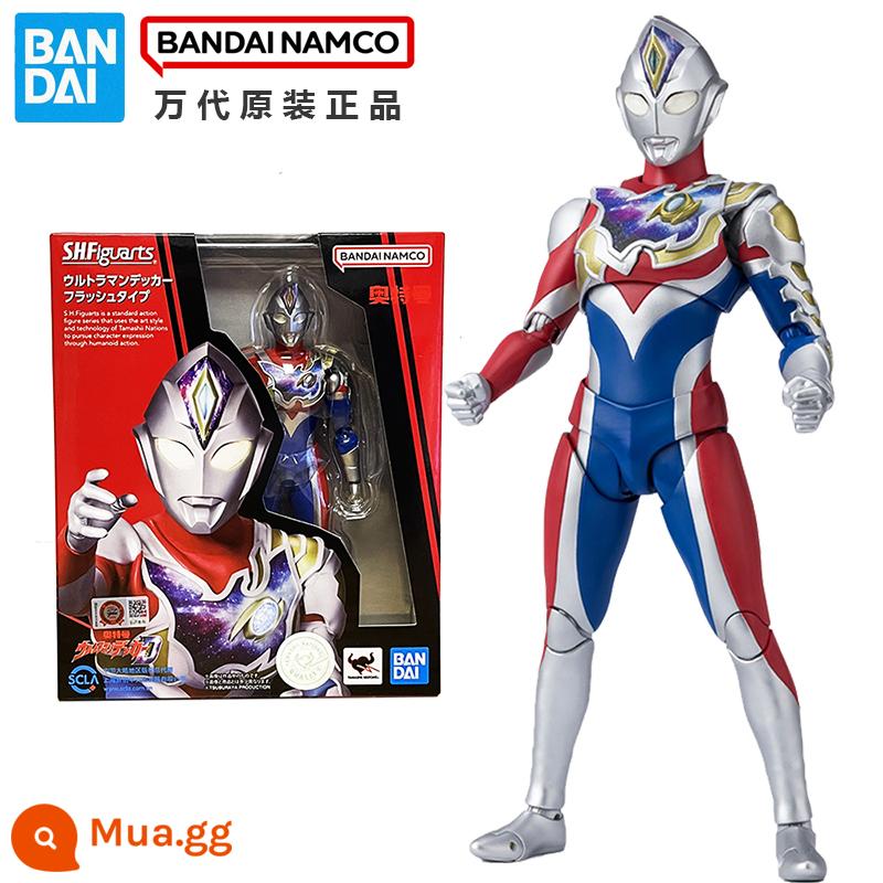 Bandai SHF Dekai Altman kiểu sáng bóng Daika Daina decker thế hệ mới Siêu nhân có thể làm quà - SHF Deckai Ultraman, giao hàng tận nơi trong vài giây