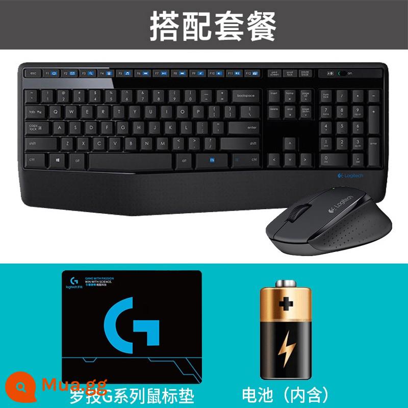 Logitech MK345 Bộ Bàn Phím Chuột Không Dây Phím Chuột 2 Bộ Máy Tính Để Bàn Văn Phòng Nhà Văn Phòng Gõ Trò Chơi Đặc Biệt - Bàn di chuột MK345+ đi kèm chiếu nghỉ tay