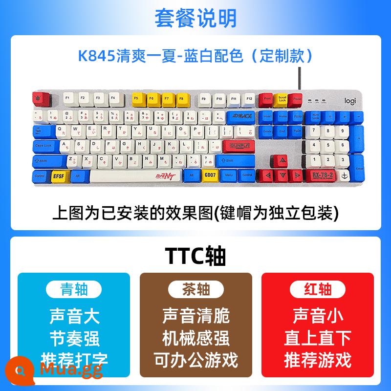 Logitech K845 Bàn Phím Cơ Có Dây Lưng Quang Điện Thi Game Văn Phòng Xanh Trà Đen Trục Keycap PBT Cô Gái Dễ Thương - Bàn phím cơ Logitech K845-(keycaps màu xanh và trắng làm mới mùa hè)