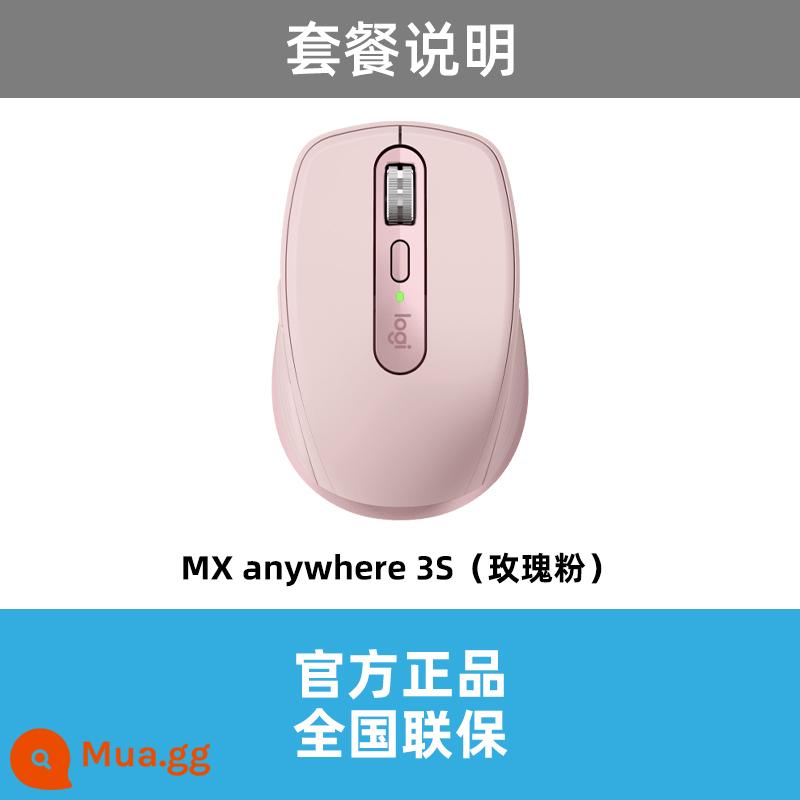 Chuột không dây bluetooth Logitech MX Anywhere3/2s máy tính xách tay bột sạc văn phòng cao cấp - Mx Anywhere3S Hồng Hồng