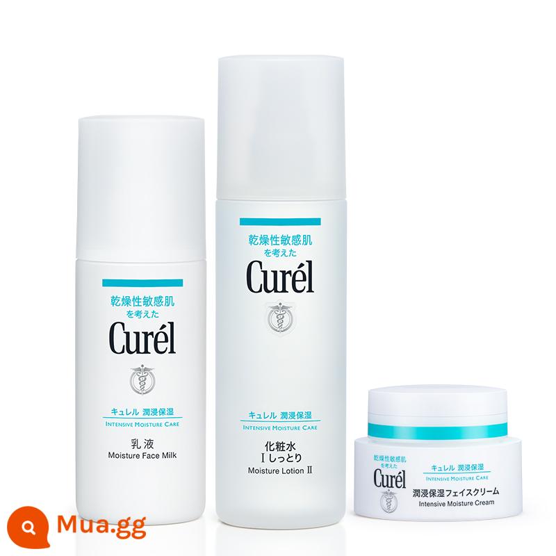 [Hàng Tết không thể ngừng mua từ phòng phát sóng giá độc quyền] Sữa dưỡng ẩm Curel lotion 150ml lotion 120ml cream 40g - [Phong cách thông thường] Sữa dưỡng ẩm I + Lotion + Kem