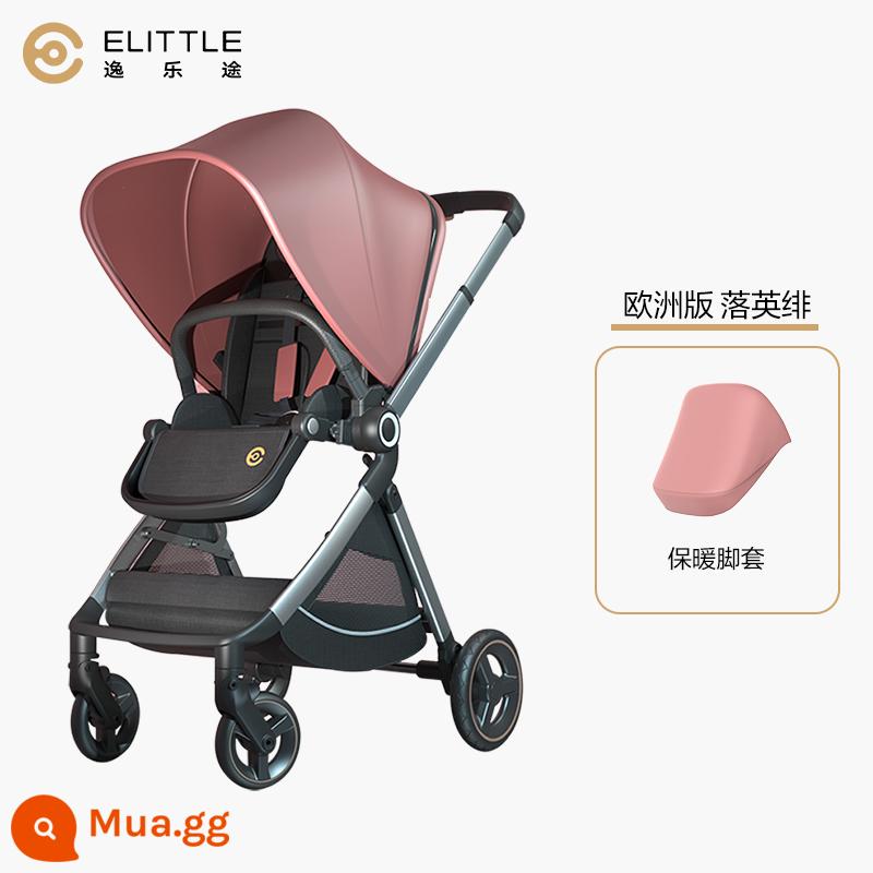 xe đẩy em bé ngồi xuống có thể gập lại nhẹ hai chiều EMU Elittile - Phiên bản Châu Âu - Luo Ying Fei + bịt chân ba chiều [chống gió và giữ ấm]