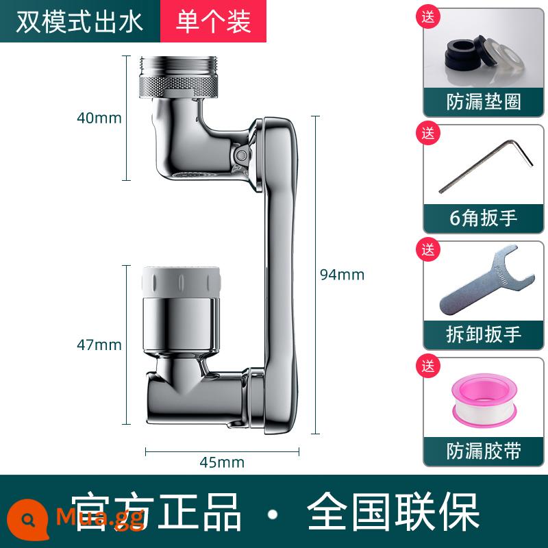 JOWMO Cánh Tay Cơ Đa Năng Vòi Mở Rộng Vòi Bubbler Đa Năng Khớp Đính Đá Chống Bắn Hiện Vật - Cánh tay robot hoàn toàn bằng đồng - xả nước hai tốc độ [Bảo hành chung toàn quốc]