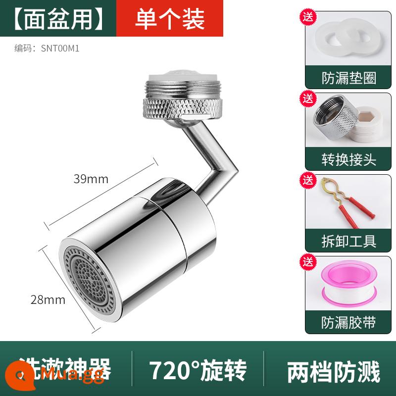 JOWMO Cánh Tay Cơ Đa Năng Vòi Mở Rộng Vòi Bubbler Đa Năng Khớp Đính Đá Chống Bắn Hiện Vật - Chậu hoàn toàn bằng đồng chống tia nước có hai mức xả nước [Bảo hành chung toàn quốc]