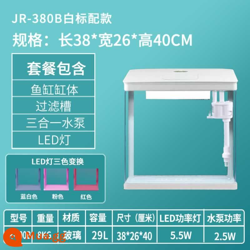 Jialu tự tuần hoàn bể cá phòng khách máy tính để bàn nhỏ sinh thái hộ gia đình cá vàng bể thủy tinh lười nước miễn phí hồ cá - Đèn biến đổi ba màu đạt tiêu chuẩn JR380B (bao gồm 20 chiếc gói quà tặng)