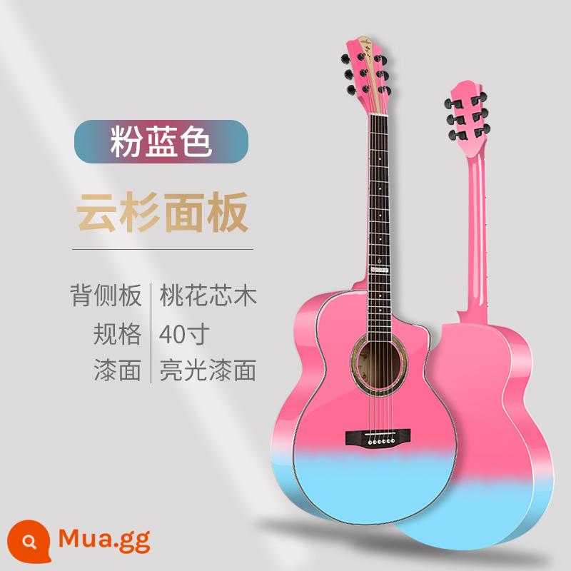 Đàn guitar acoustic một bảng 38 inch dành cho người mới bắt đầu dành cho nam và nữ đàn guitar dân gian đặc biệt 40 inch dành cho người mới bắt đầu đàn guitar đích thực - [Đèn sáng được nâng cấp] Nhịp tim 40 inch + gói + giảng dạy