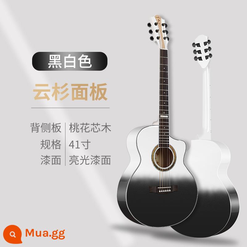 Đàn guitar acoustic một bảng 38 inch dành cho người mới bắt đầu dành cho nam và nữ đàn guitar dân gian đặc biệt 40 inch dành cho người mới bắt đầu đàn guitar đích thực - [Đèn sáng được nâng cấp] Thùng GF 41 inch đen trắng trong suốt + gói + giảng dạy