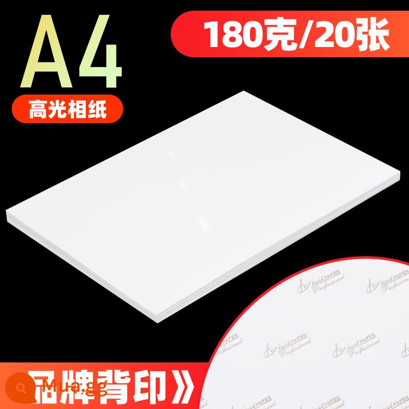 Giấy ảnh Liwu Giấy ảnh 6 inch 180g 230g giấy album gia đình như giấy máy in phun màu chuyên dụng A4 sáu inch 4R5 inch thích hợp cho giấy ảnh HP Canon Epson ánh sáng cao - A4-180g có in mặt sau (20 ảnh)