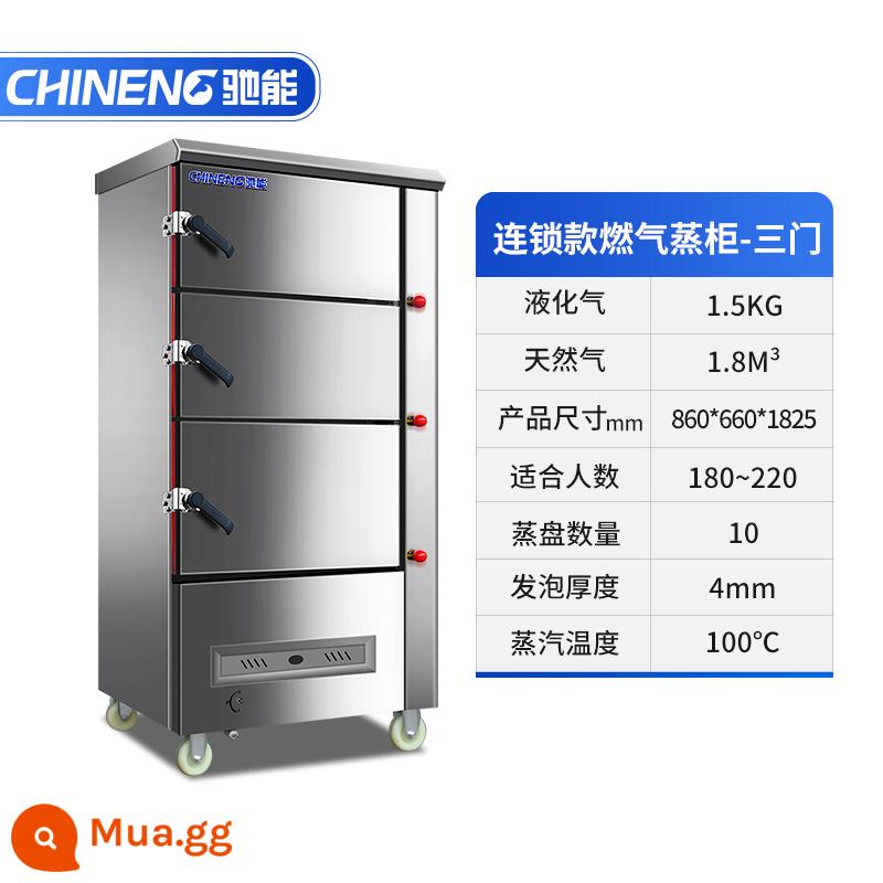 Tủ hấp hải sản Chineng Tủ hấp điện ba cửa thương mại khách sạn phòng ăn tủ hầm gas căng tin tủ hấp cơm lớn - Model gas xích, 3 cửa, 10 khay