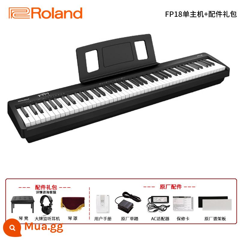 Bàn phím điện tử Roland Roland FP18 bàn phím búa 88 phím chuyên nghiệp Bluetooth di động cho trẻ em Bàn phím điện tử kỹ thuật số - [Mẫu bán chạy] Bảng điều khiển đơn FP18 màu đen + gói quà tặng phụ kiện