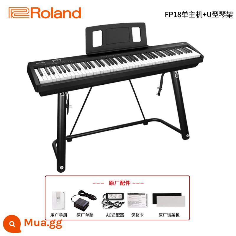 Bàn phím điện tử Roland Roland FP18 bàn phím búa 88 phím chuyên nghiệp Bluetooth di động cho trẻ em Bàn phím điện tử kỹ thuật số - [Mẫu bán chạy] Bộ phận chính đơn FP18 màu đen + giá đỡ đàn piano hình chữ U