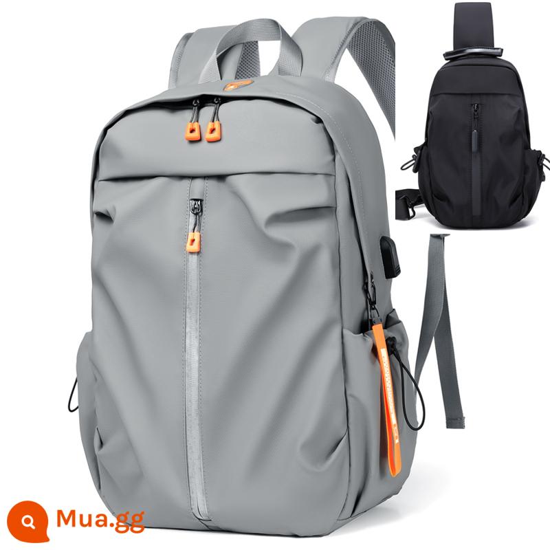 Backpack đơn giản của nam giới Hàn Quốc Máy tính du lịch không thấm nước bình thường - Vải Oxford nhiều lớp màu xám + túi đeo trước ngực [9110+1835]